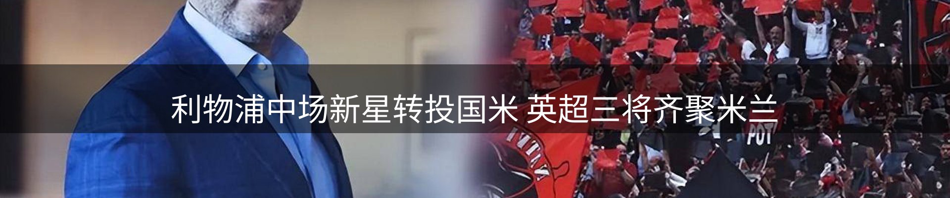 平台简报