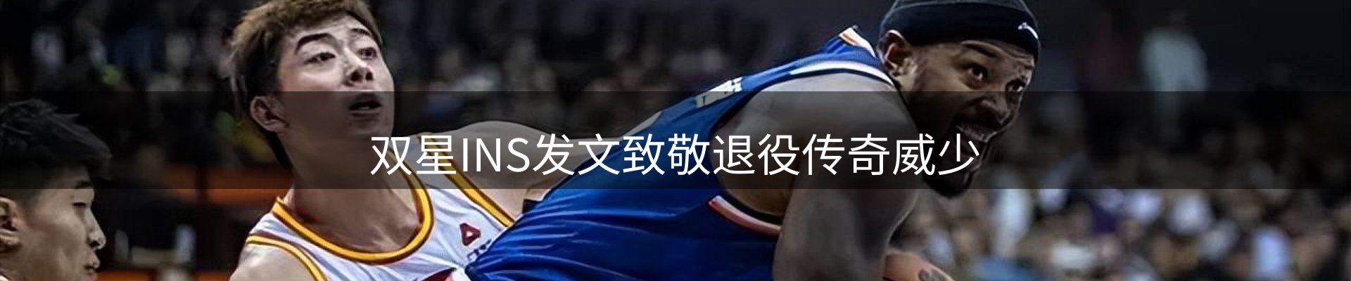平台简报