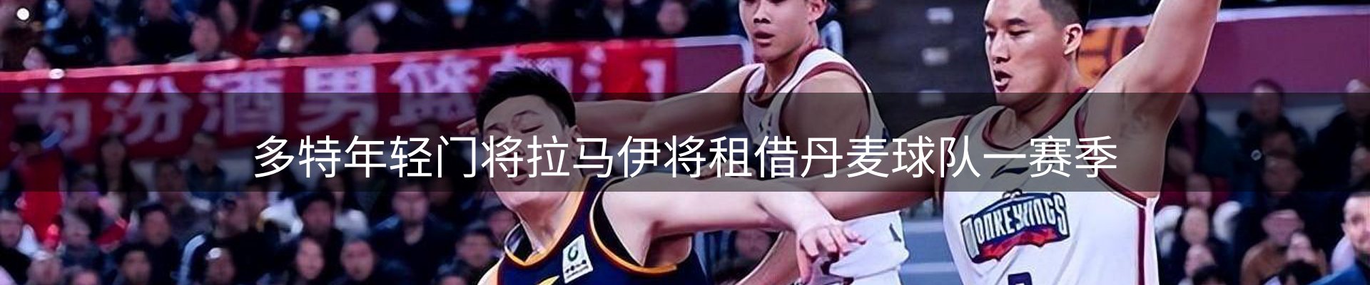 平台简报