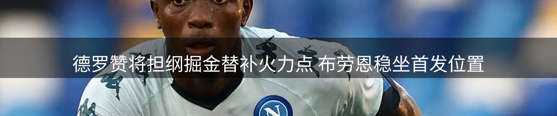 平台简报