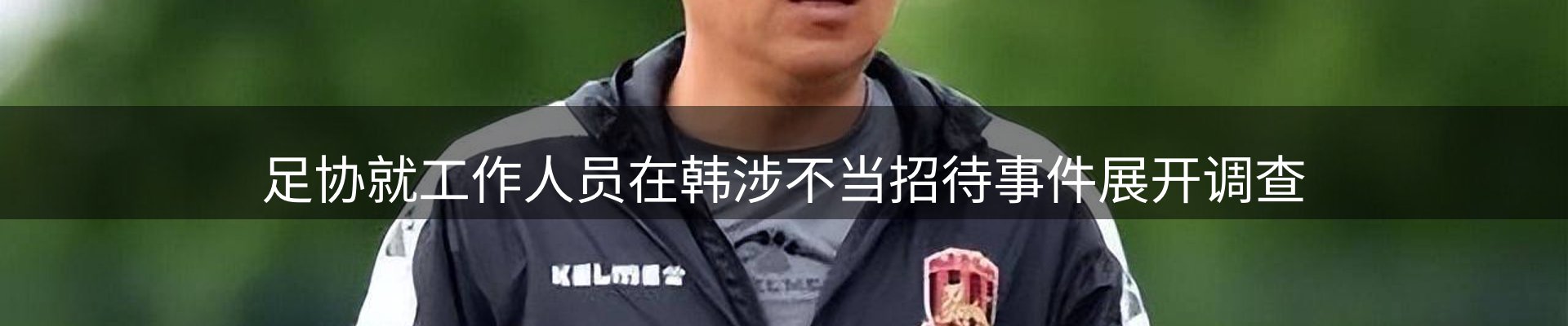 平台简报